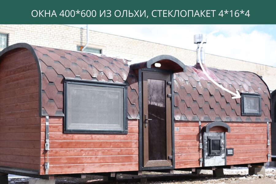 Окно 400*600 из ольхи, стеклопакет 4*16*4, фото 8