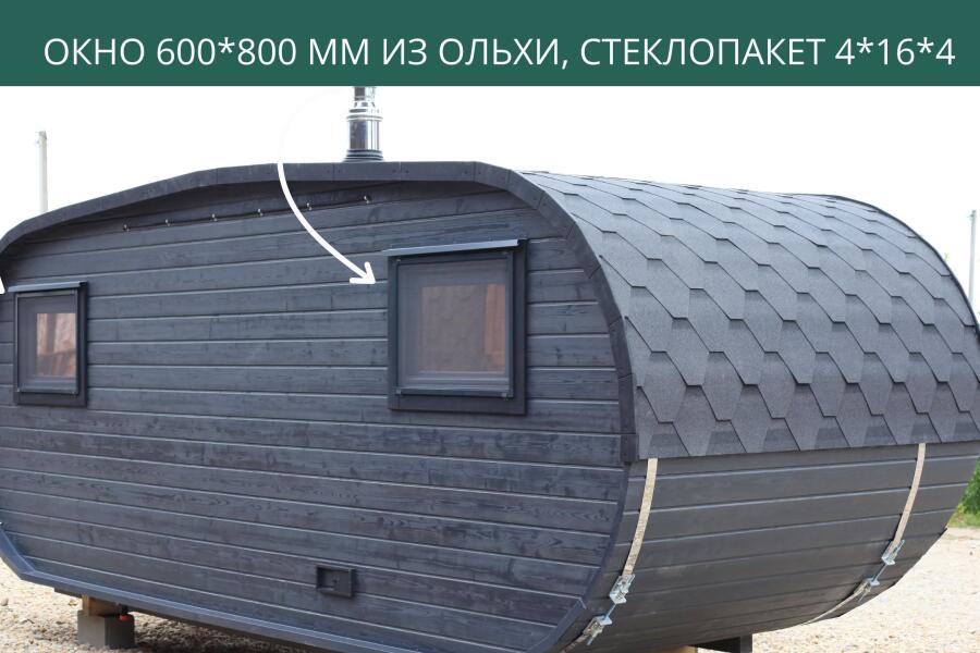 Окно 600*800 мм из ольхи, стеклопакет 4*16*4, фото 6