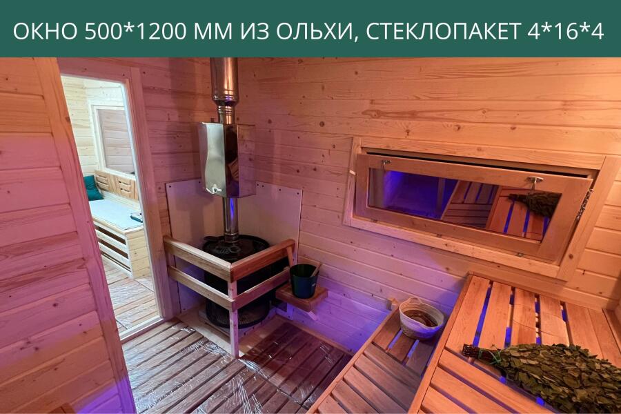 Окно 500*1200 мм из ольхи, стеклопакет 4*16*4, фото 4