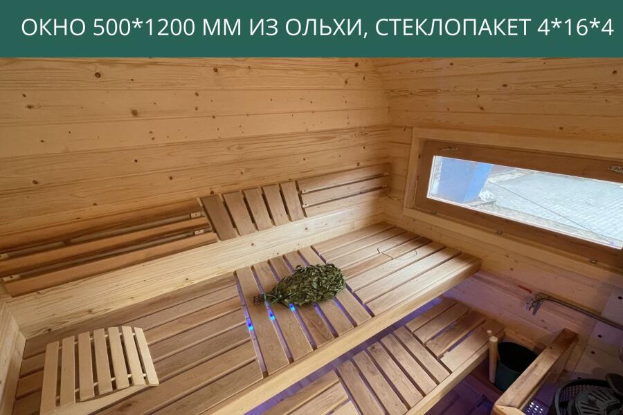 Окно 500*1200 мм из ольхи, стеклопакет 4*16*4, фото 7