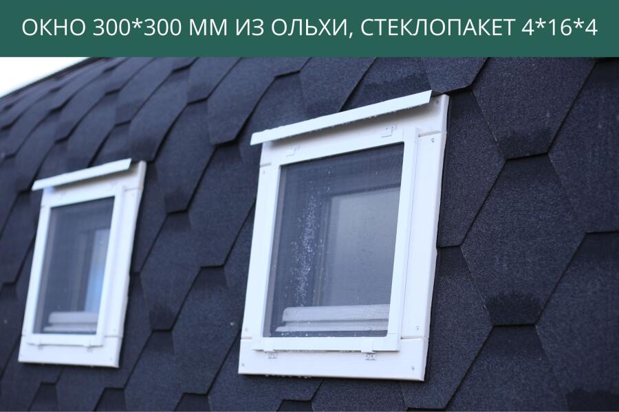 Окно 300*300 мм из ольхи, стеклопакет 4*16*4, фото 3