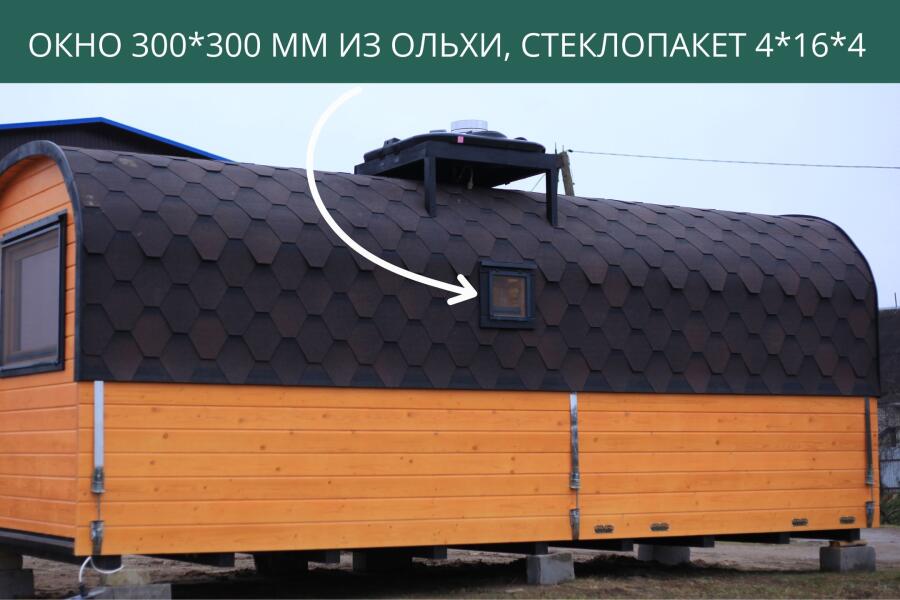 Окно 300*300 мм из ольхи, стеклопакет 4*16*4, фото 4