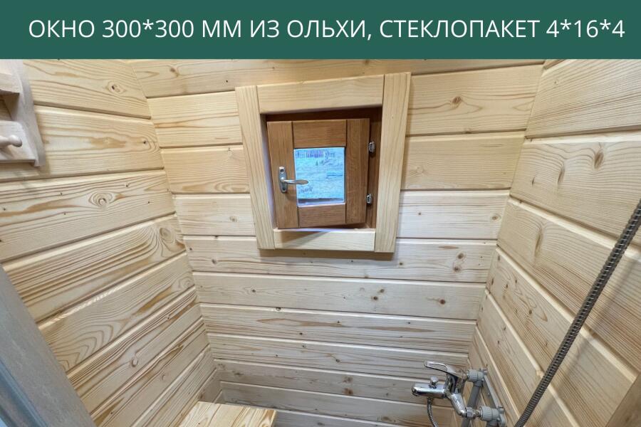 Окно 300*300 мм из ольхи, стеклопакет 4*16*4, фото 5