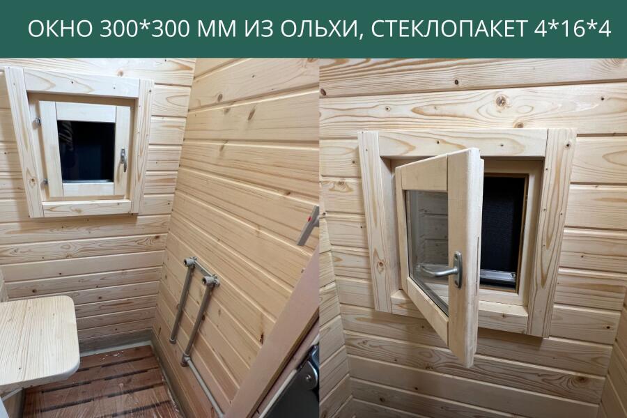 Окно 300*300 мм из ольхи, стеклопакет 4*16*4, фото 6