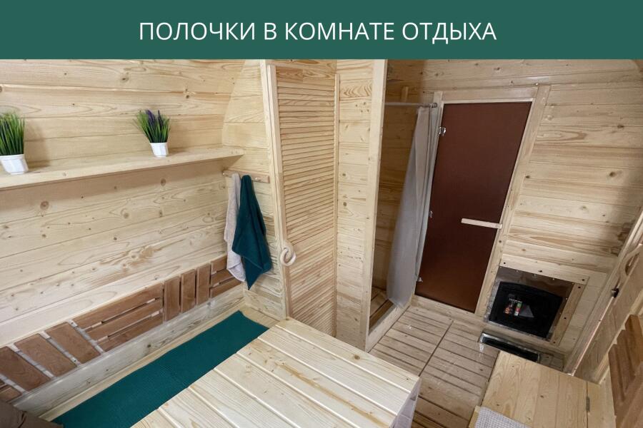 Полочки в комнате отдыха, фото 3