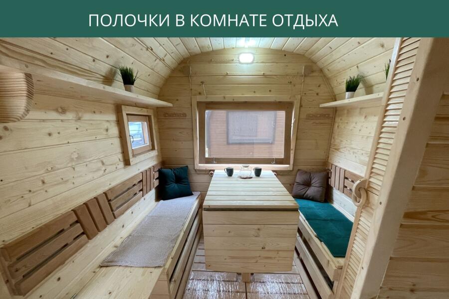 Полочки в комнате отдыха, фото 5