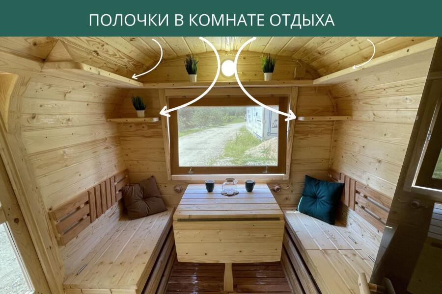 Полочки в комнате отдыха, фото 6