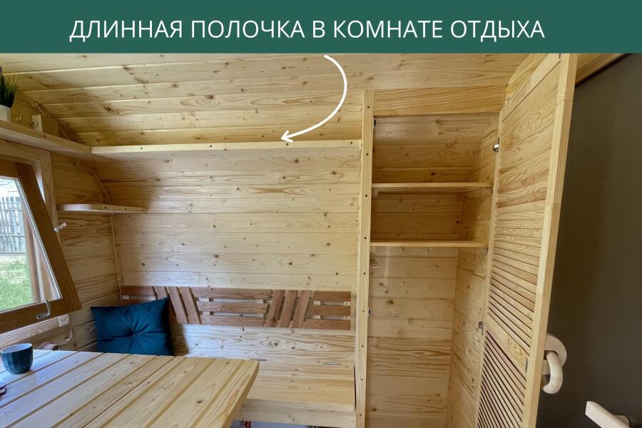 Полочки в комнате отдыха, фото 7