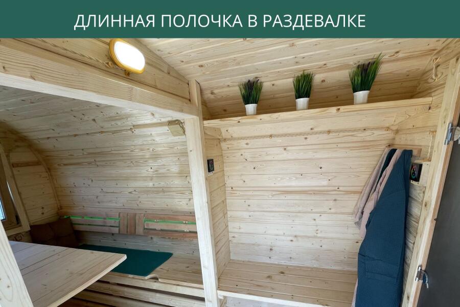 Полочки в комнате отдыха, фото 14