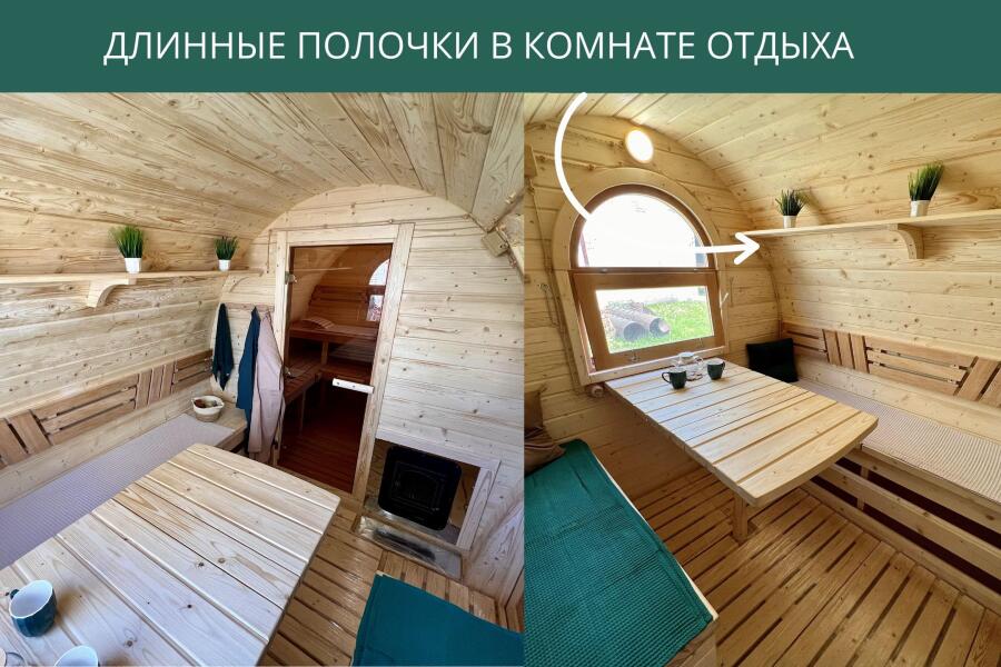 Полочки в комнате отдыха, фото 15