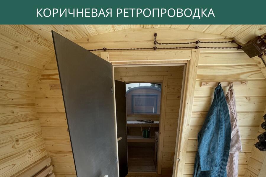 Ретропроводка коричневая, фото 3