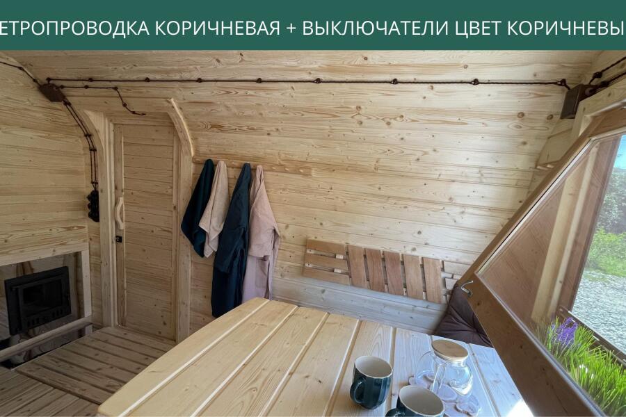 Ретропроводка коричневая, фото 4