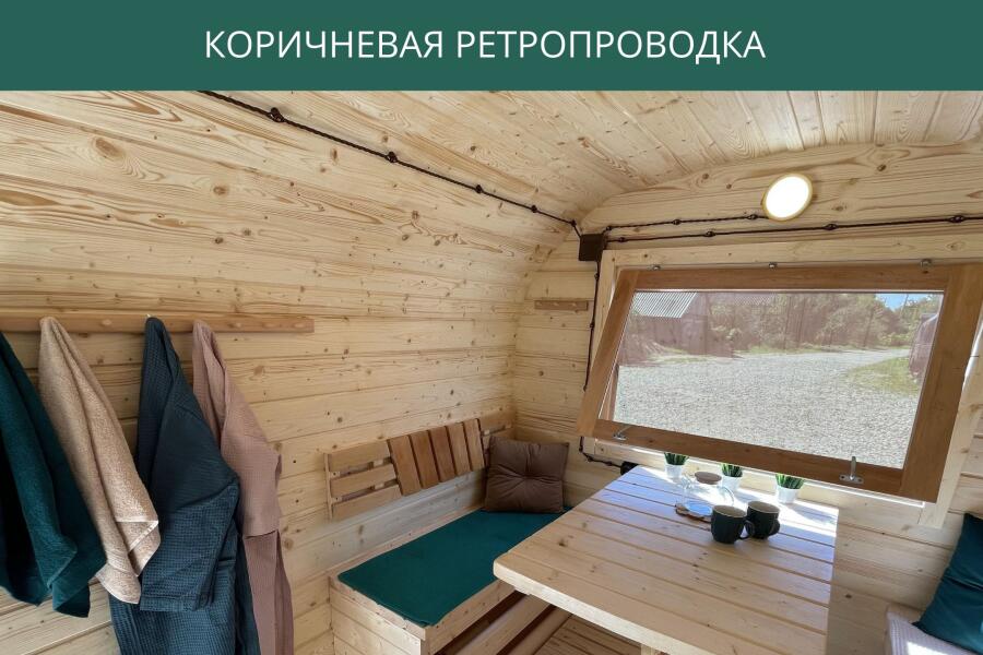 Ретропроводка коричневая, фото 5