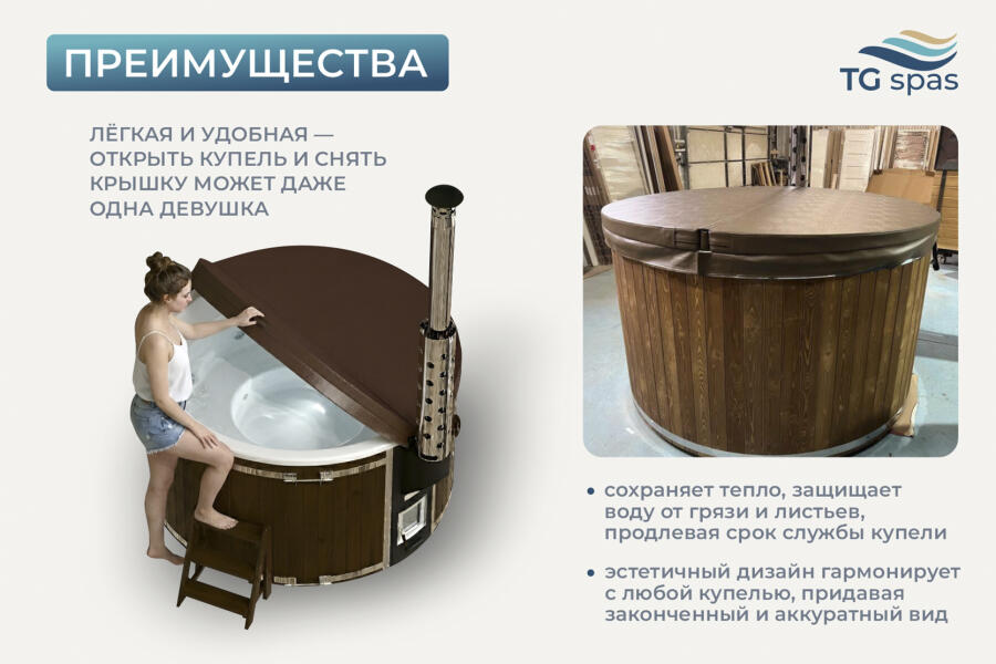 Термокрышка для купели из экокожи, фото 4