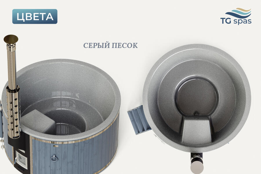 Цветная чаша «Мраморная крошка», фото 2