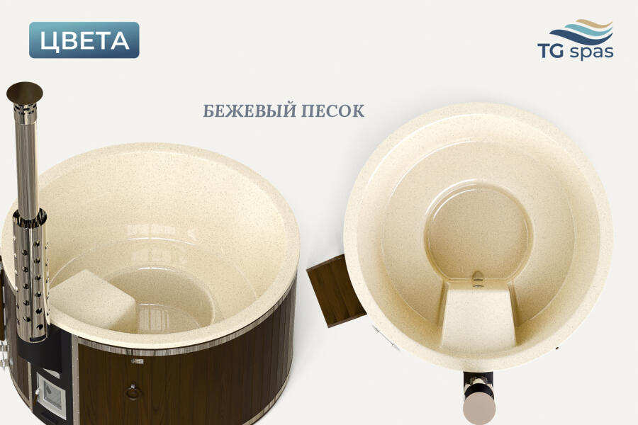 Цветная чаша «Мраморная крошка», фото 3
