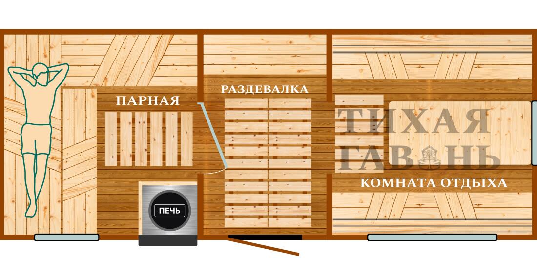 Планировка 1