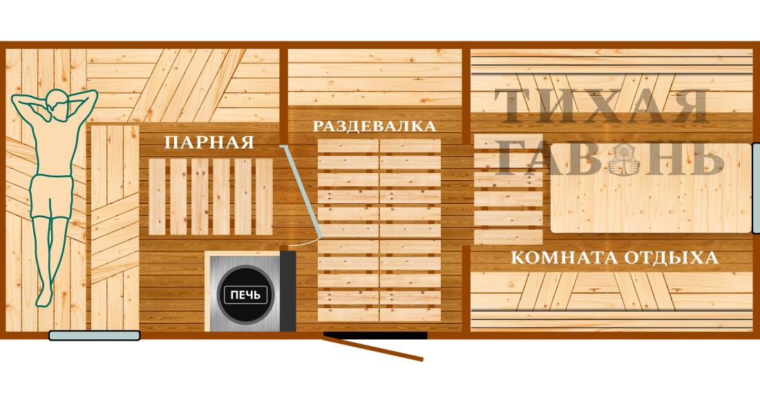 Планировка 2