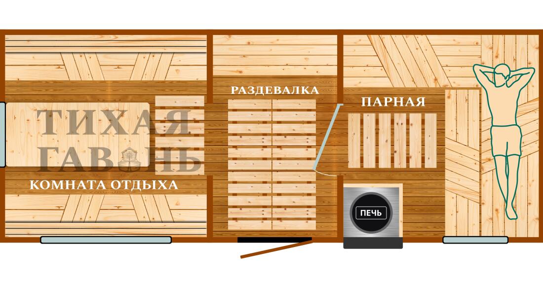 Планировка 3 