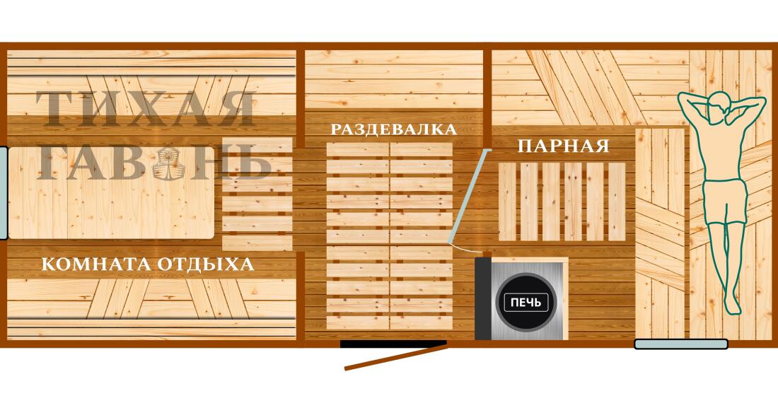 Планировка 4