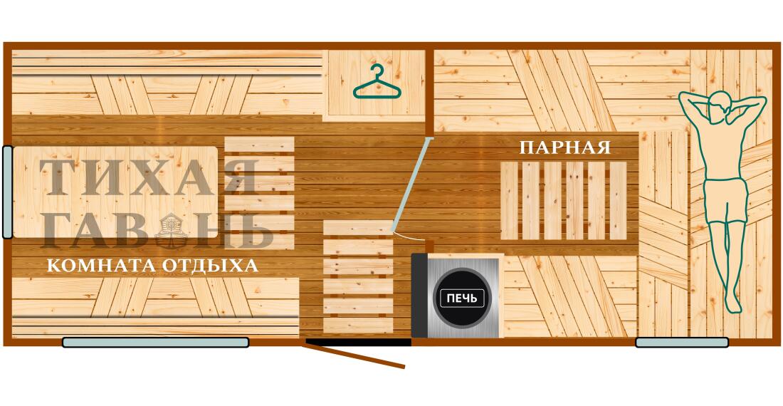 Планировка 1