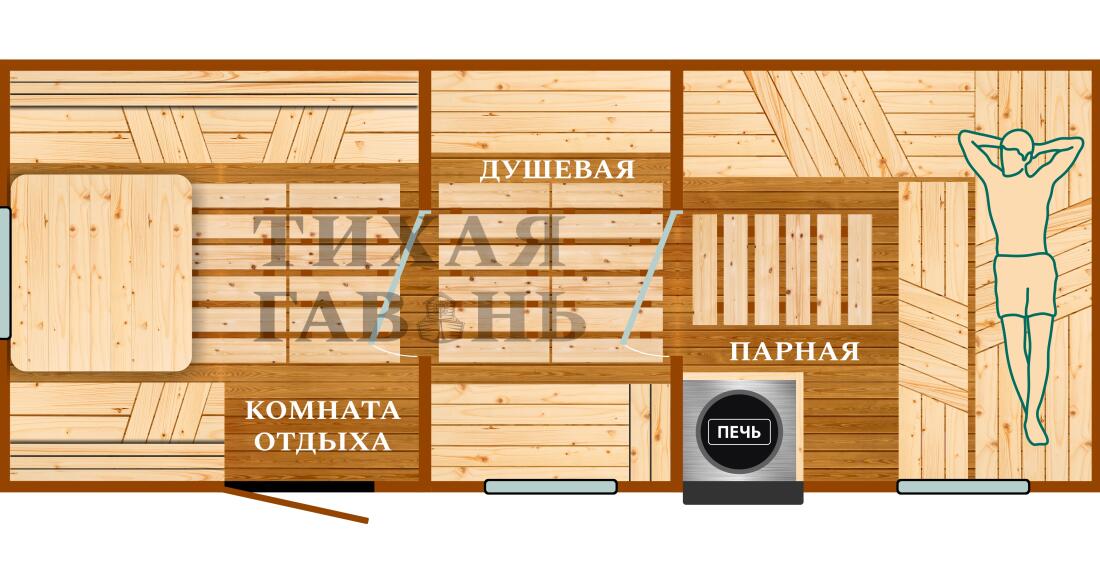 Планировка 2