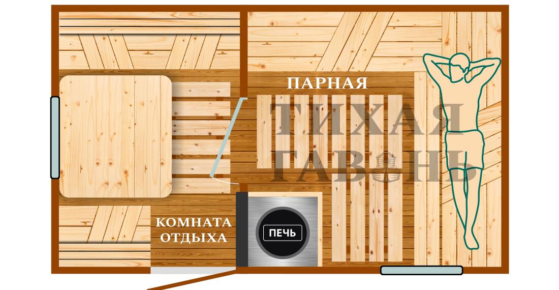 Планировка 1