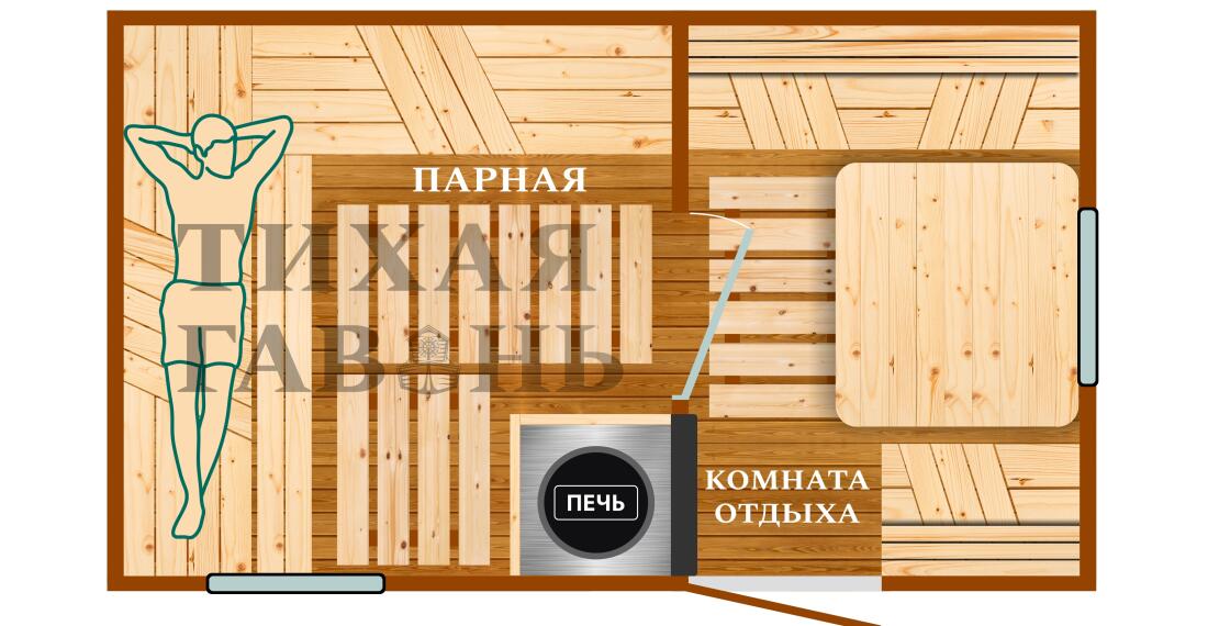 Планировка 1