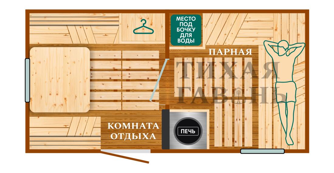 Планировка 3