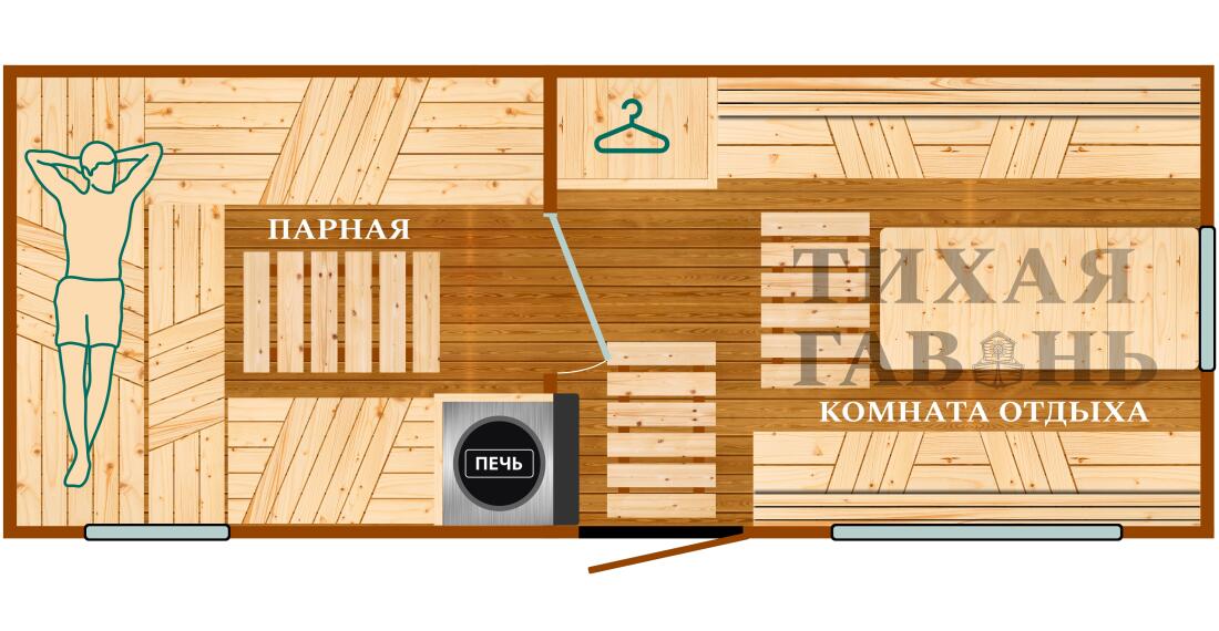 Планировка 2