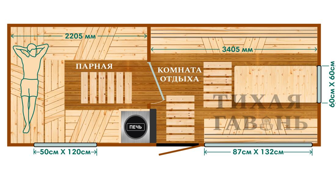 Планировка 4