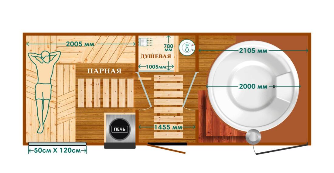 С душевой, зеркальная планировка