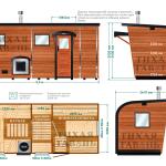 Баня Парус 5,5 м, 3 комнаты, фото 3