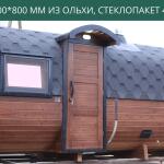 Окно 600*800 мм из ольхи, стеклопакет 4*16*4, фото 10