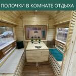 Полочки в комнате отдыха, фото 16