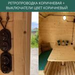 Ретропроводка коричневая, фото 7
