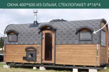 Окно 400*600 из ольхи, стеклопакет 4*16*4