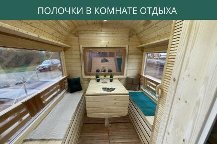 Полочки в комнате отдыха