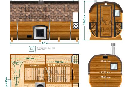Квадро баня 3,5 м с террасой "Ромб"