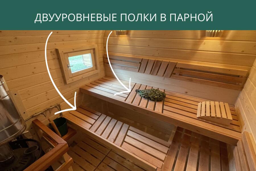 Двууровневые полки в парной, фото 1