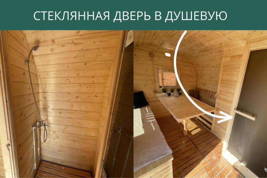 Стеклянная дверь в душевую, фото 1