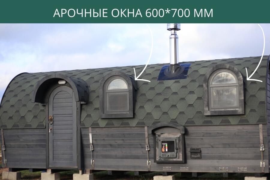 Арочное окно из ольхи 600*700 мм, фото 1