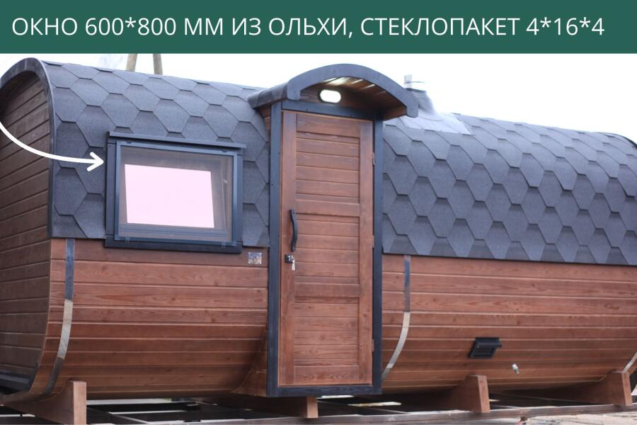 Окно 600*800 мм из ольхи, стеклопакет 4*16*4, фото 1