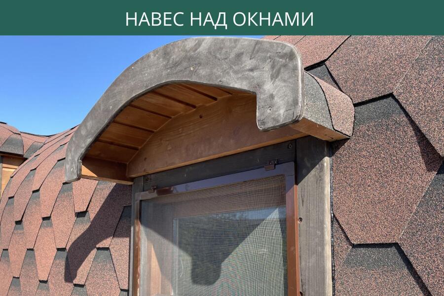 Навес над окном, фото 1